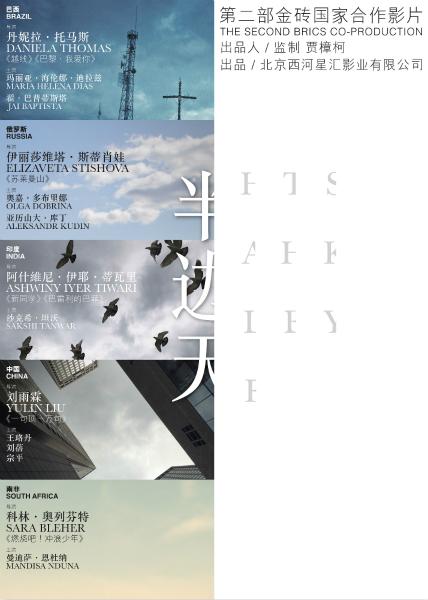 辛辛那提艺术研究所Diploma in Business Management